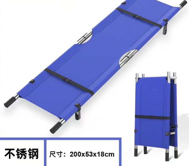 中量 可折叠 担架 200*53*18cm （单位：个）  