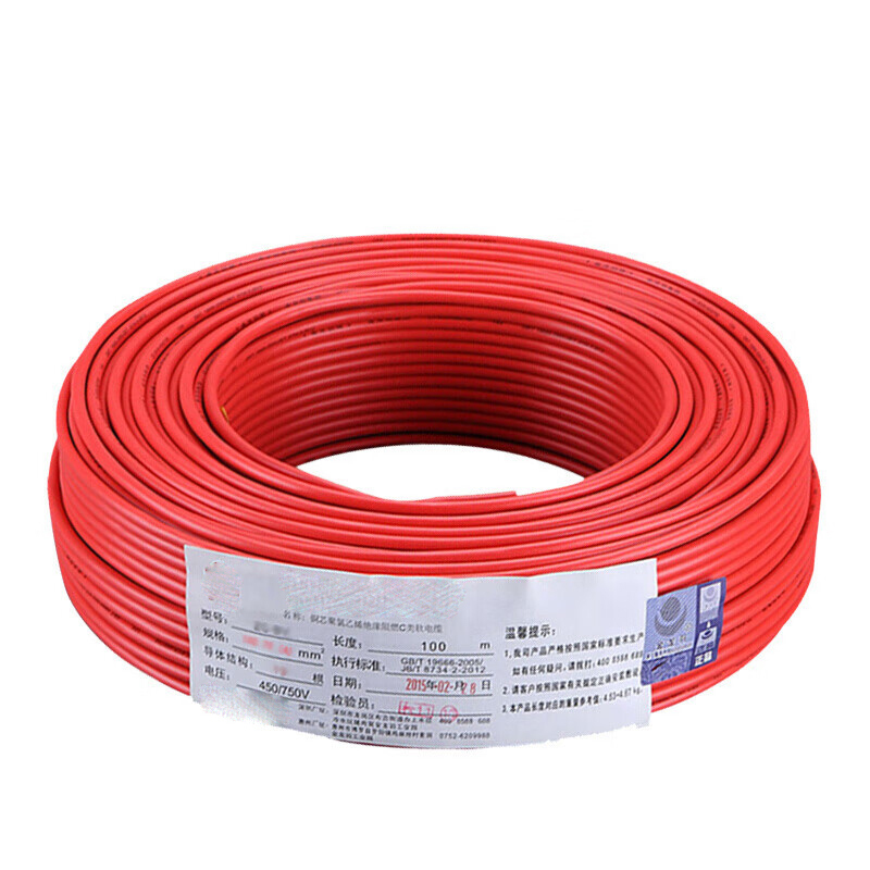 西默德 五金BVR 电线 100米/卷 （单位：卷）  红色