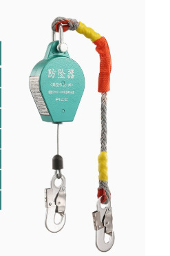 双业 双钩 防坠器 10m （单位：个）  