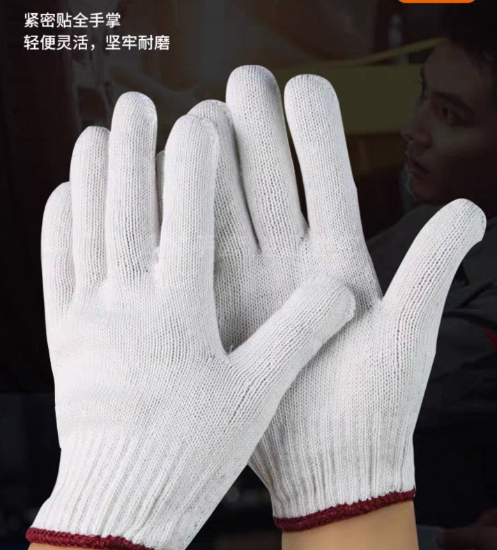 冰禹 棉线 线手套 600g （单位：副）  