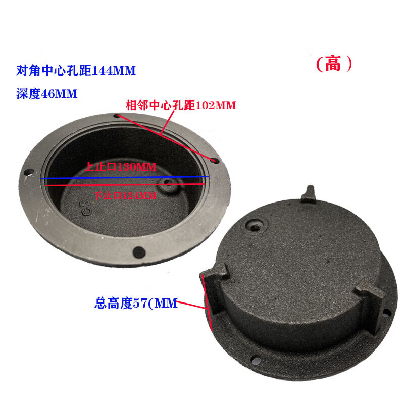 西默德 250QW600-15 内泵盖 QT材质 （单位：只）  