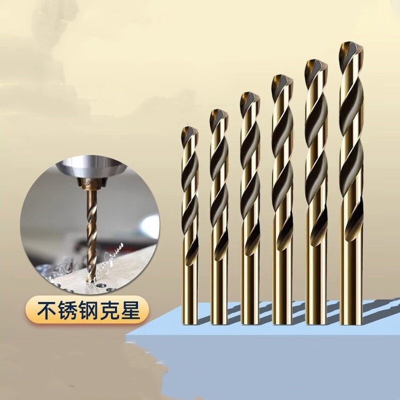 西默德 4一12 钻头 不锈钢 （单位：套）  