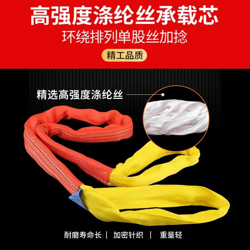 卡夫威尔 双扣环形 吊环 双扣环形 （单位：个）  