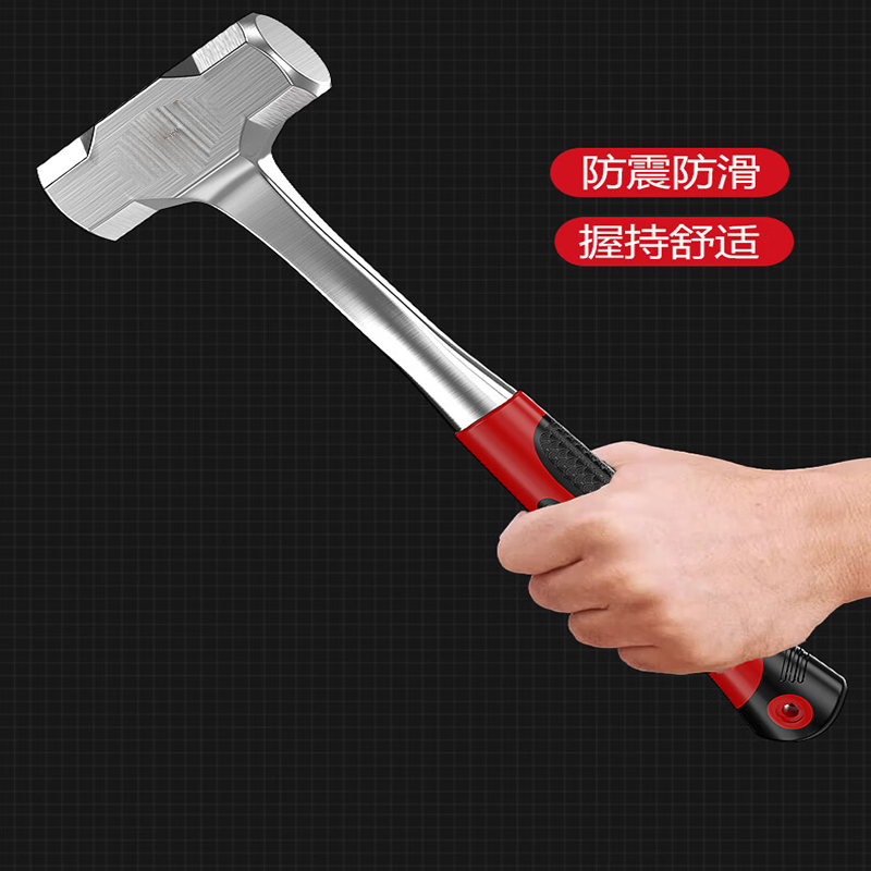 拓利亚 2P 手锤 实心 （单位：个）  