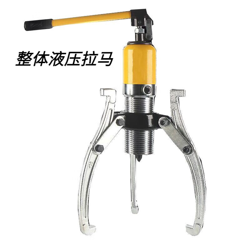 拓利亚 手动 液压拉马 30吨 （单位：套）  