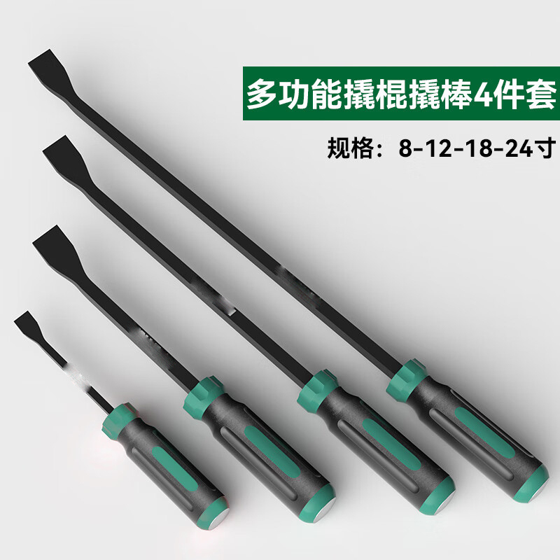 万克宝 常规 手动撬棍 36寸 （单位：根）  