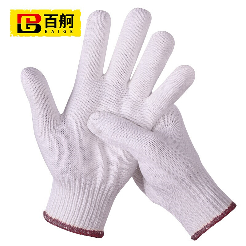 百舸 600型 棉线手套 600g （单位：对）  