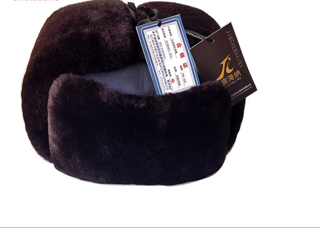 浩然 56#-62# 防寒帽 羊剪绒 （单位：个）  