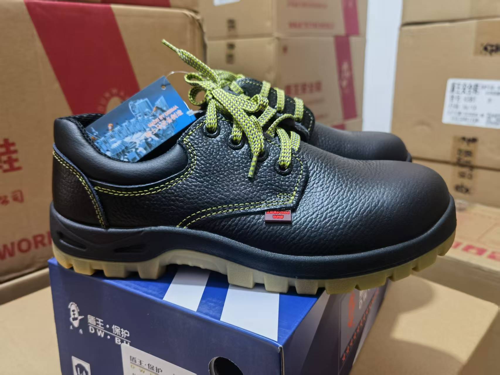 盾王 9377 防砸防刺穿劳保鞋 36-45码 （单位：双）  