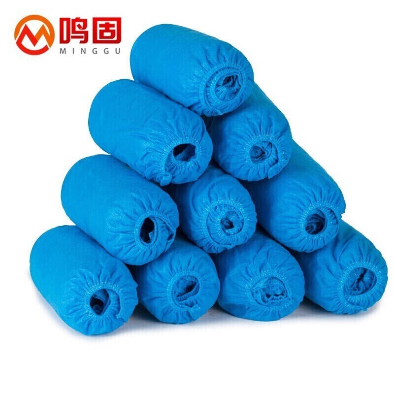 鸣固 均码 无纺布鞋套 均码 （单位：包）  