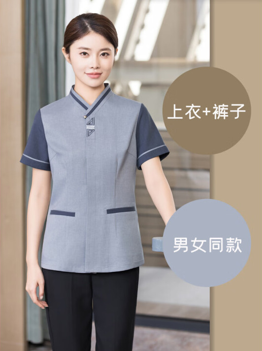 森问 YL斜领三角 工作服 5XL码 （单位：套）  