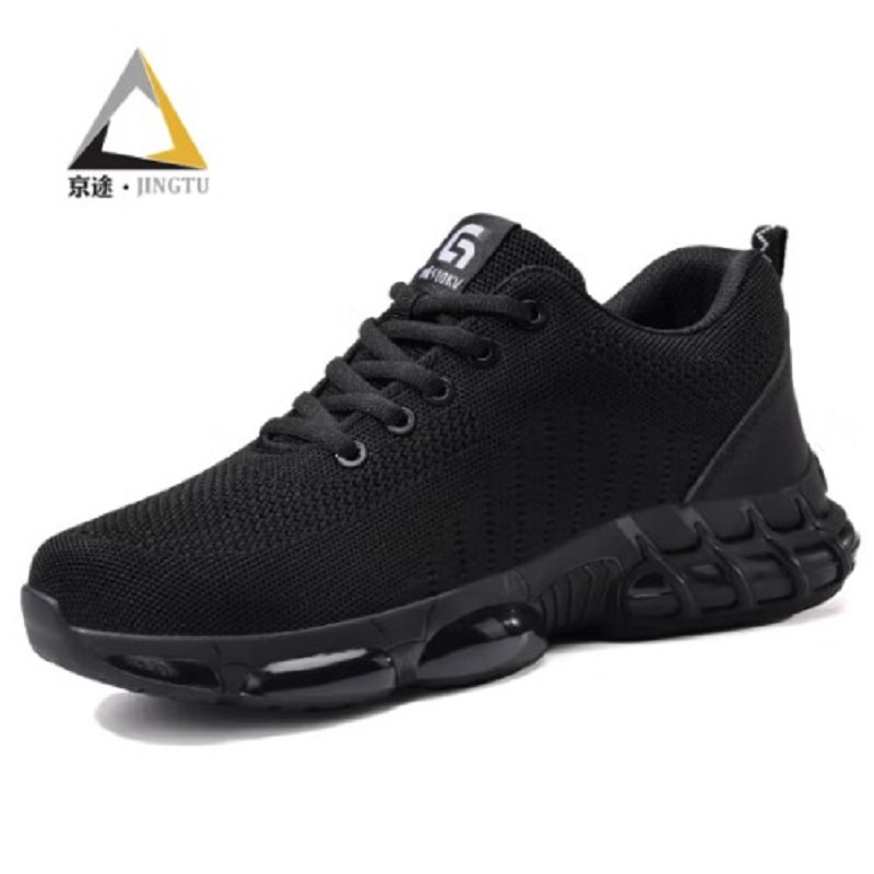 京途 3303KV 安全工作鞋 10KV （单位：双）  