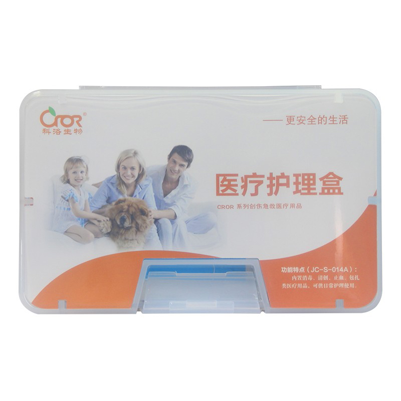 科洛 JCS014A 迷你护理盒急救包 迷你 （单位：只）  透明
