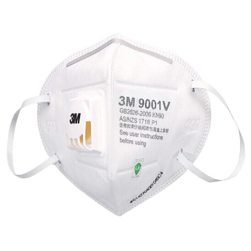 3M 9001V 防颗粒物呼吸器 耳带式 （单位：个）  