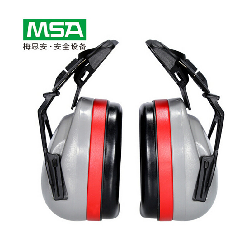 梅思安 SOR12012 HPE高舒型头盔式耳罩 高舒型 （单位：个）  
