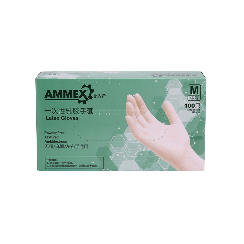 爱马斯 TLFC 一次性标准型乳胶手套 L码 （单位：盒）  乳黄色