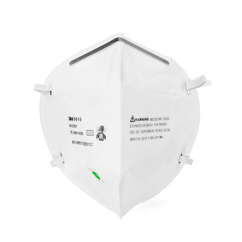 3M 9010 防护口罩 均码 （单位：只）  