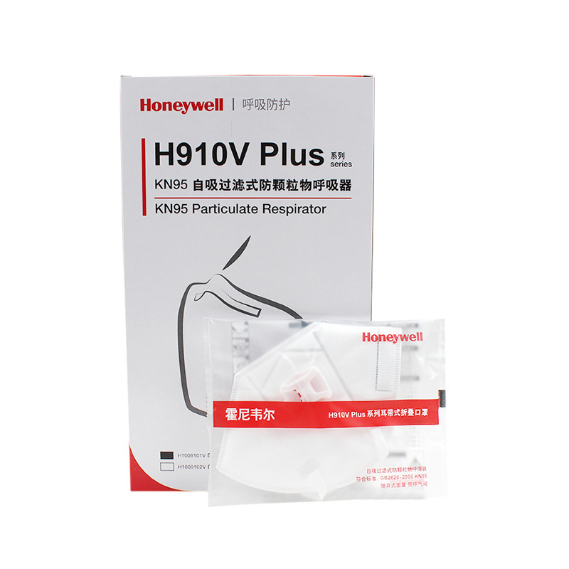 霍尼韦尔(Honeywell) H910V Plus 口罩 均码 （单位：只）  白色