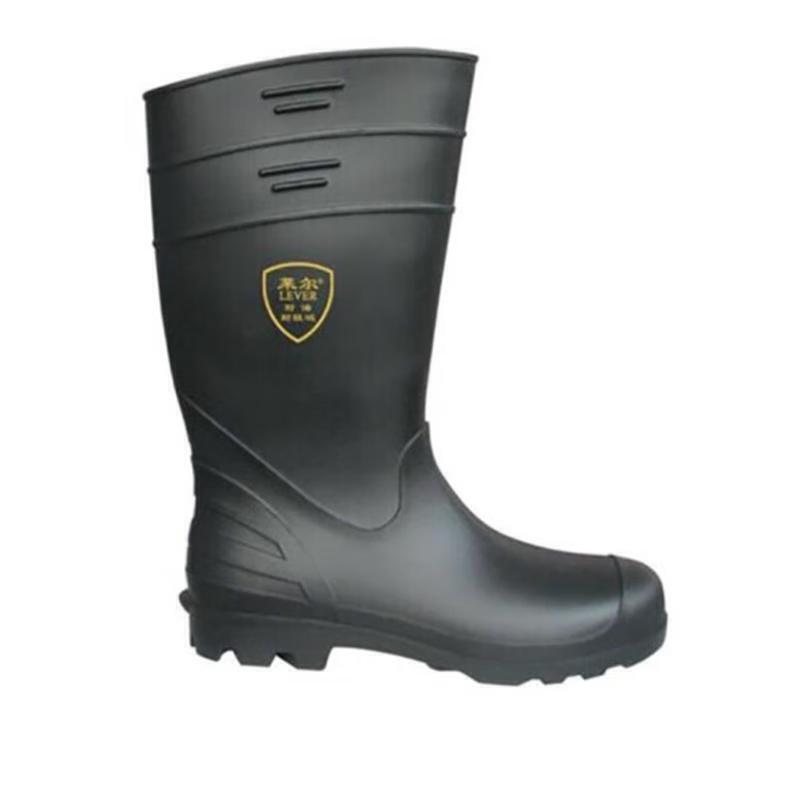 莱尔 SM-8-99 防油防滑绝缘安全靴 42码 （单位：双）  
