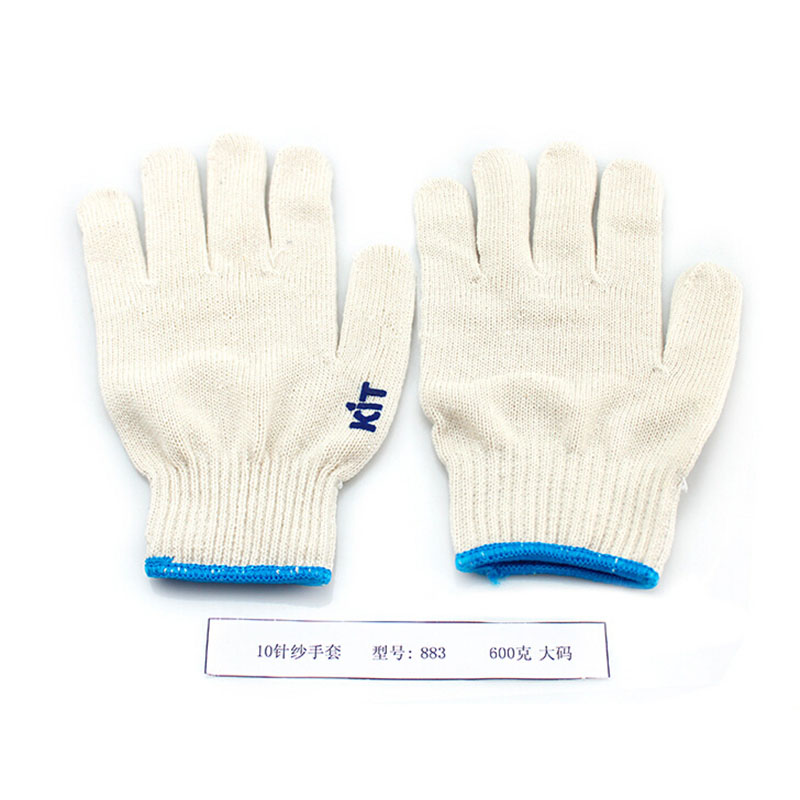 凯壹特 883 10针涤棉手套 600g （单位：包）  