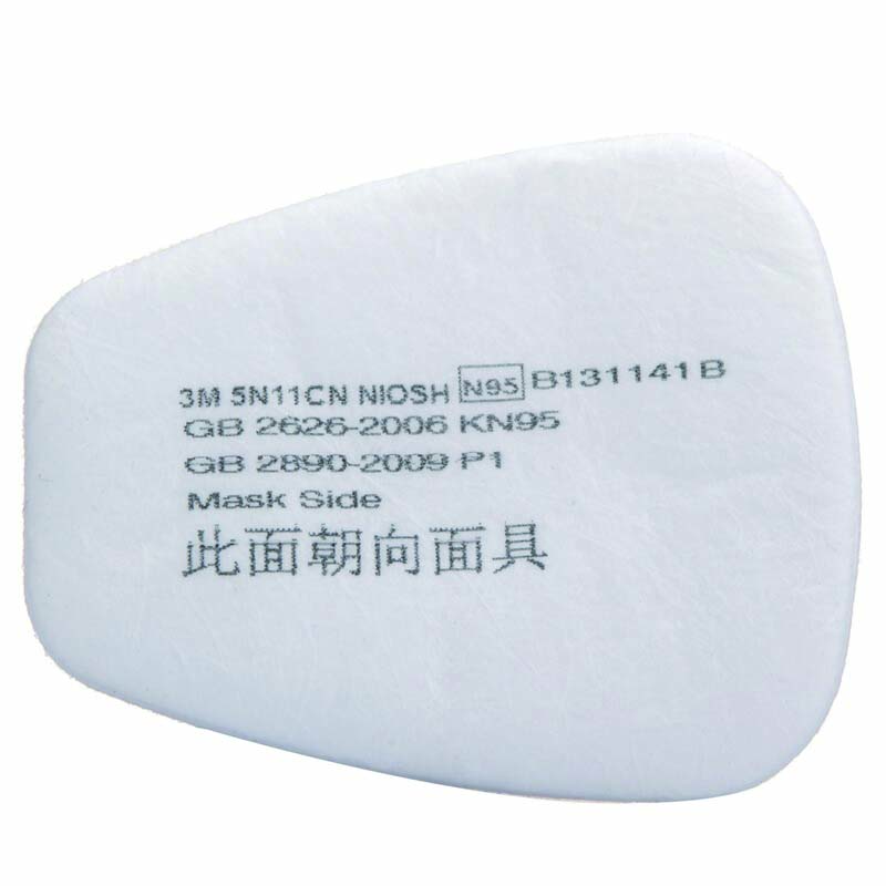 3M 5N11 颗粒物过滤棉 10片/盒 （单位：盒）  