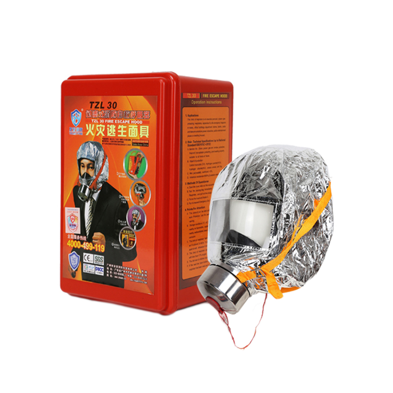 友安 TZL30 火灾逃生面具 过滤式 （单位：个）  