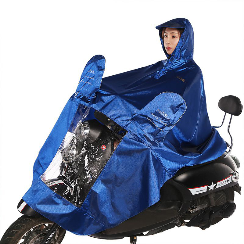 天堂(paradise) J130 电动车雨披 均码 （单位：件）  