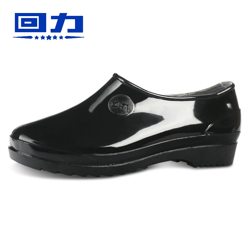 回力（Warrior） HXL-3087 短筒男款雨鞋 39码 （单位：双）  黑色