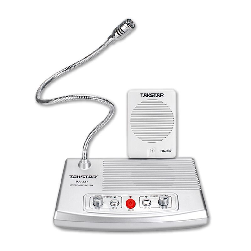 得胜（TAKSTAR） DA-237 对讲机 窗口双向 （单位：台）  银色