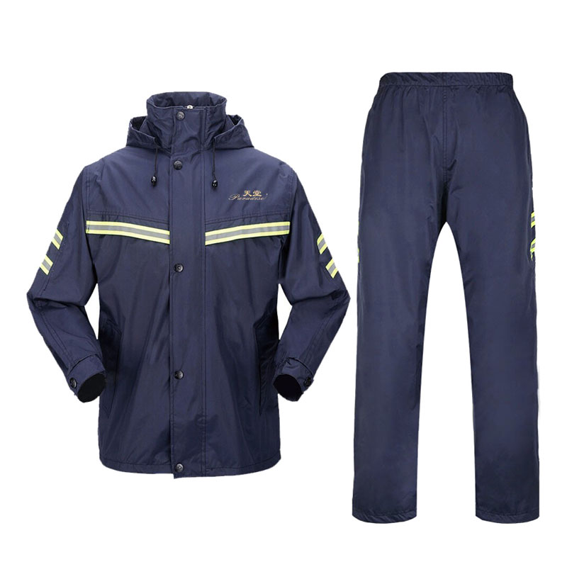 天堂(paradise) T071B 双层分体雨衣套装 L码 （单位：套）  藏青色