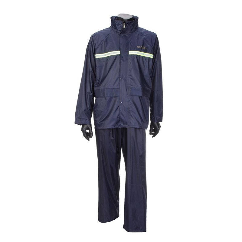 天堂(paradise) N211-7AX 双层分体雨衣套装 XXL码 （单位：套）  藏青色