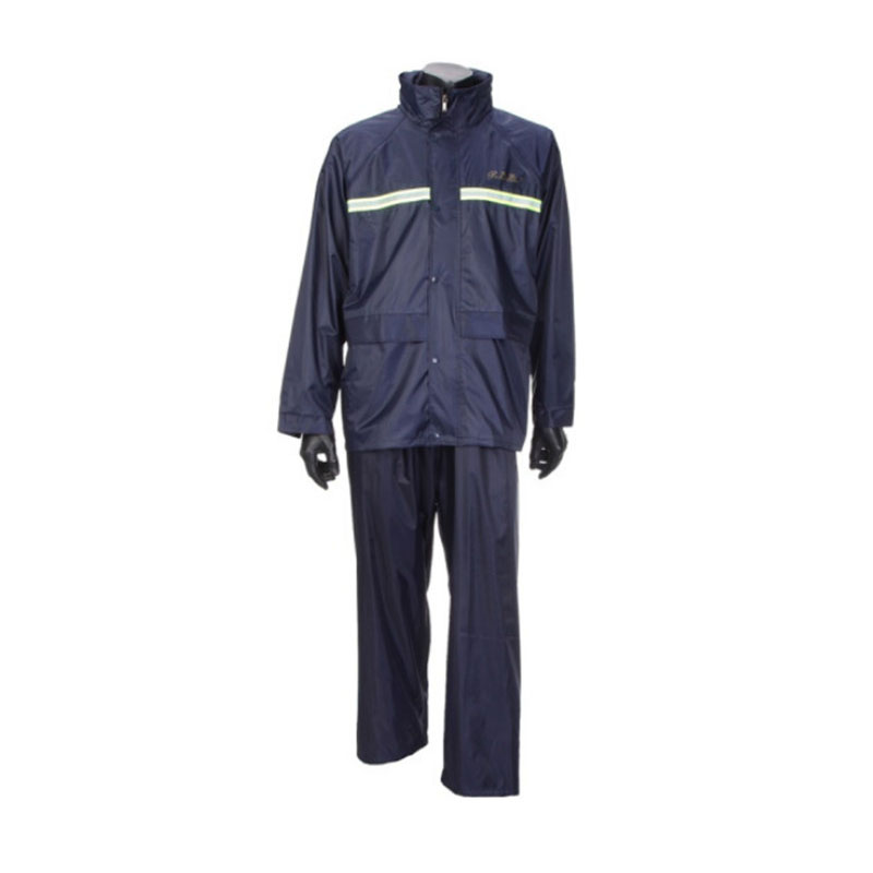 天堂(paradise) N211-7AX 双层分体雨衣套装 XXXL码 （单位：套）  藏青色