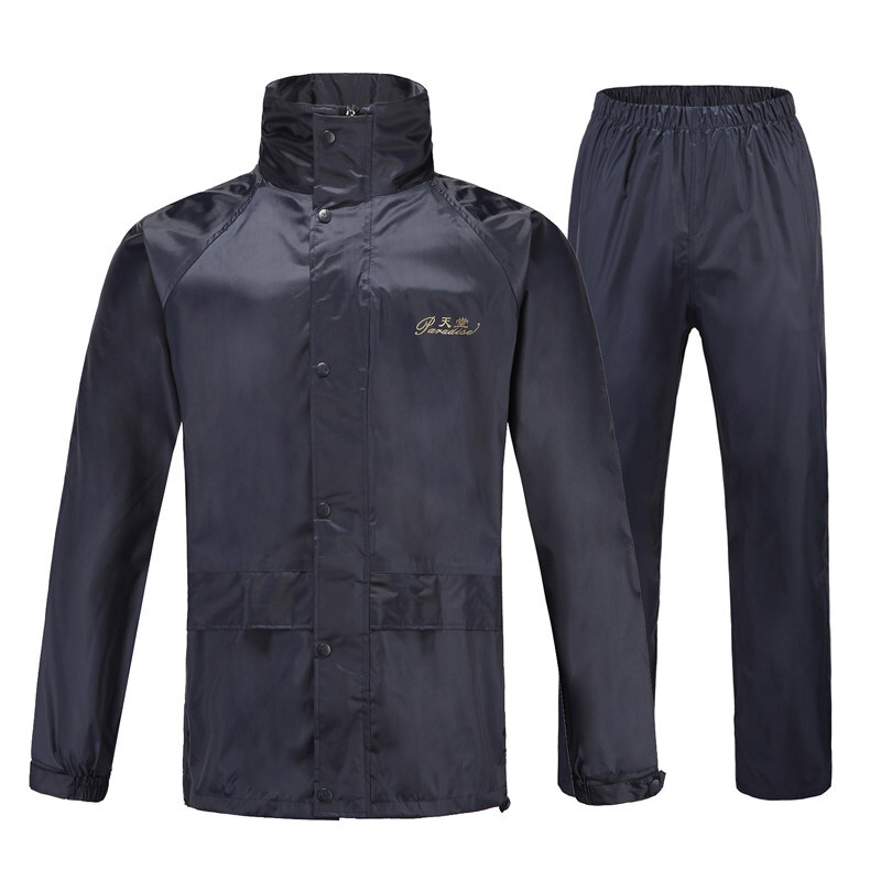 天堂(paradise) N211-2A特 双层分体雨衣套装 XXL码 （单位：套）  藏青色