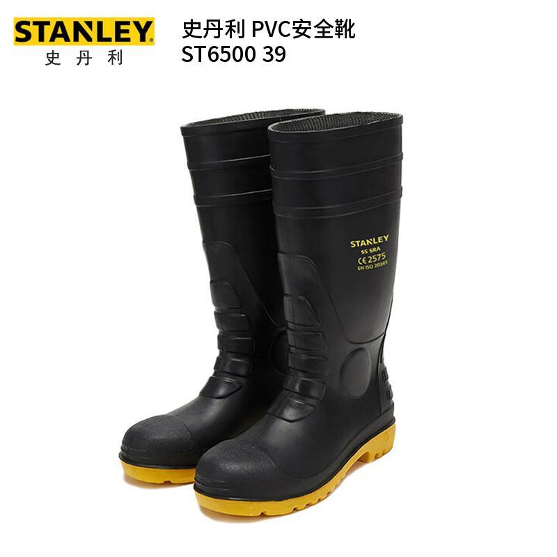 史丹利 ST6500 PVC安全靴 39码 （单位：双）  