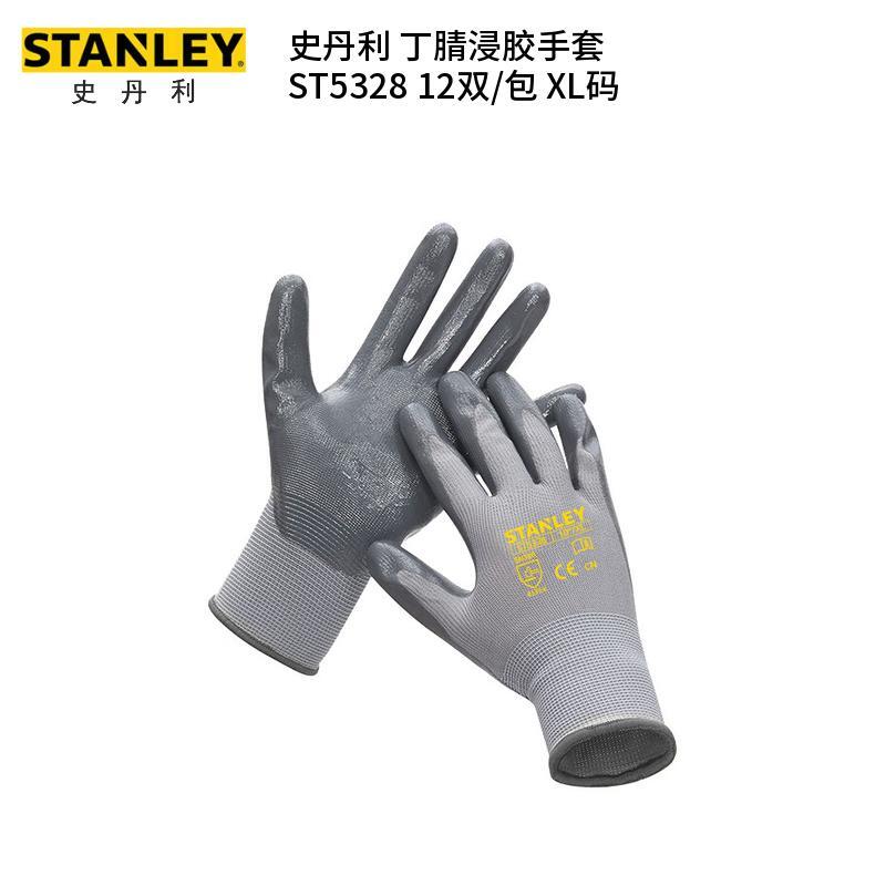 史丹利 ST5328 丁腈浸胶手套 12双/包 XL码 （单位：包）  