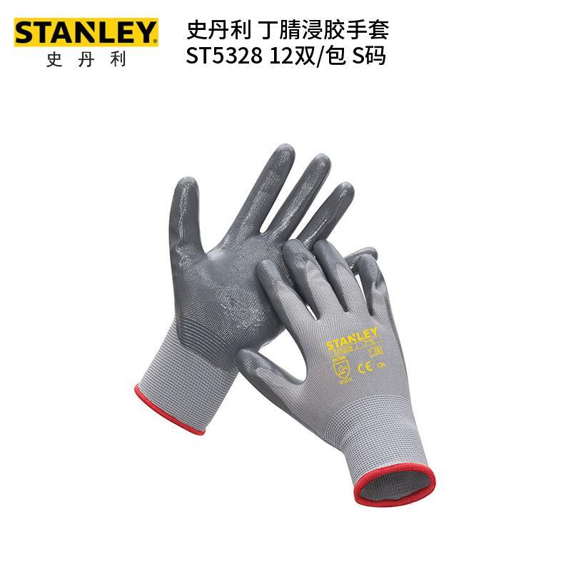 史丹利 ST5328 丁腈浸胶手套 12双/包 S码 （单位：包）  