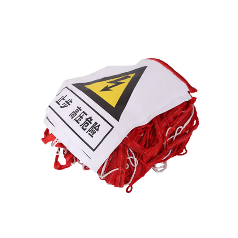 正昌立博 ZCLB-A2B1-I122 安全围栏网 长1米*宽1米不含支撑杆 （单位：平方）  