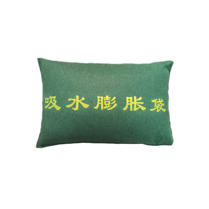 迪锐漾 DRY-A2B1-I213 吸水膨胀袋 长60*宽40cm （单位：个）  