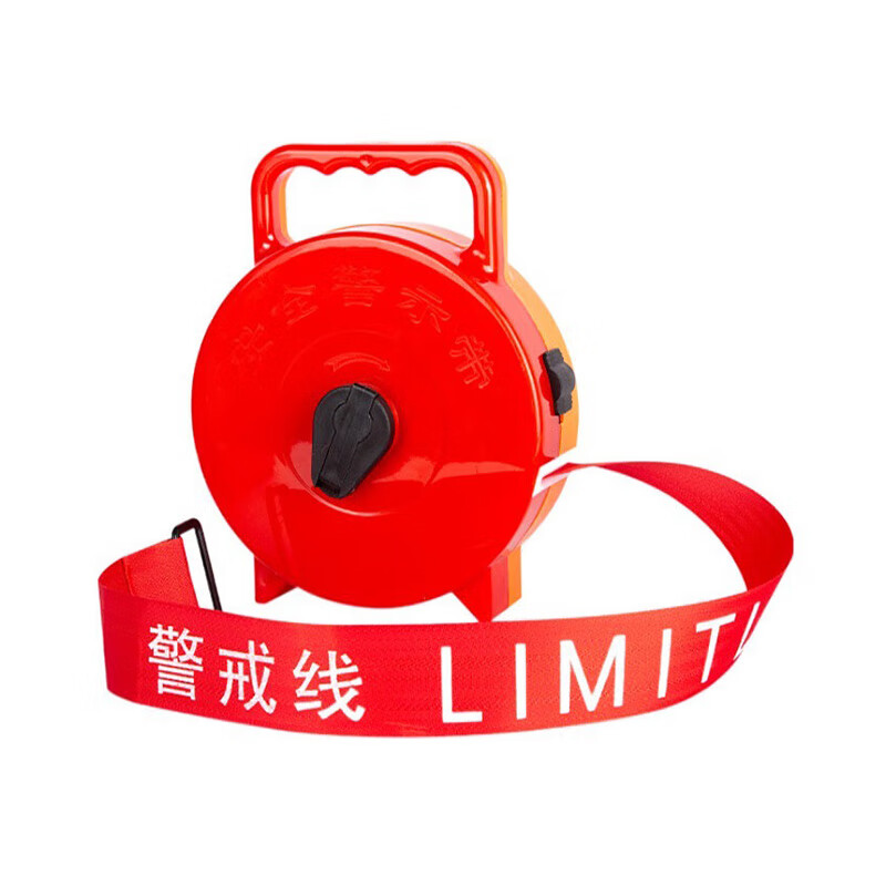 正昌立博 ZCLB-A2B1-I308 警戒线 警示带 50米 （单位：卷）  