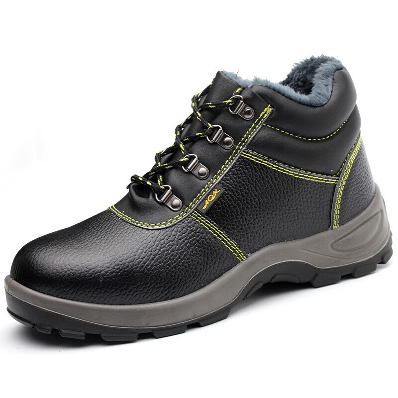 百舸 BG-ZB-1375-1 低帮防滑安全棉鞋 38码 （单位：双）  