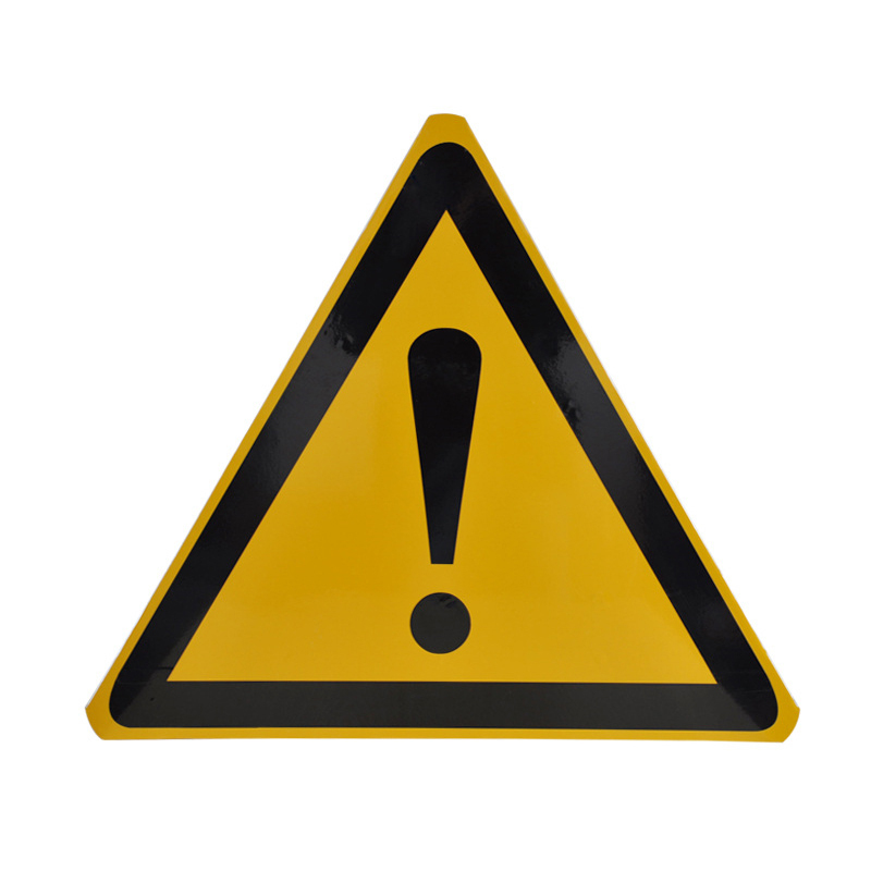 锦安行 JCH-P002 定制交通标志牌 1.5mm铝板 （单位：套）  黄黑