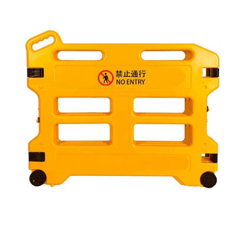 锦安行 JCH-HB-02 塑料护栏 1000MM* 780MM （单位：组）  黄色