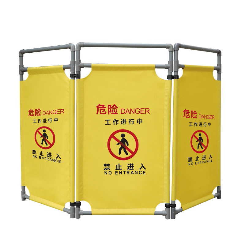 锦安行 JCH-M10 布艺折叠安全围栏 高度 （单位：组）  黄色