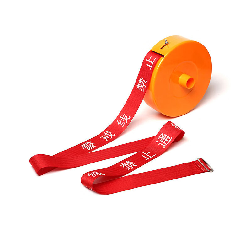 锦安行 JCH-JJX1 盒式警戒线 注意安全 50mm×50m （单位：个）  桔色外壳＋红色织带