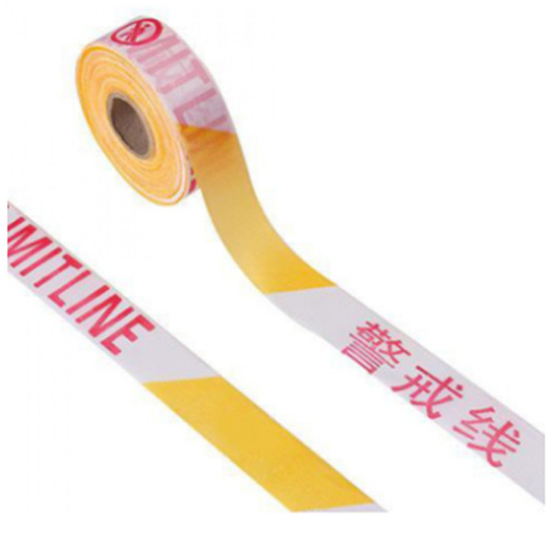 锦安行 JCH-JJX11 警戒线 40mm*100m （单位：卷）  黄色
