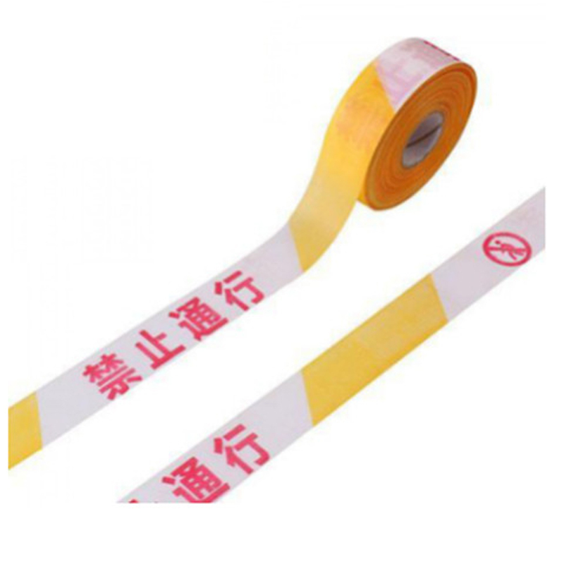 锦安行 JCH-JJX13 警戒线 禁止通行 40mm*100m （单位：卷）  黄色