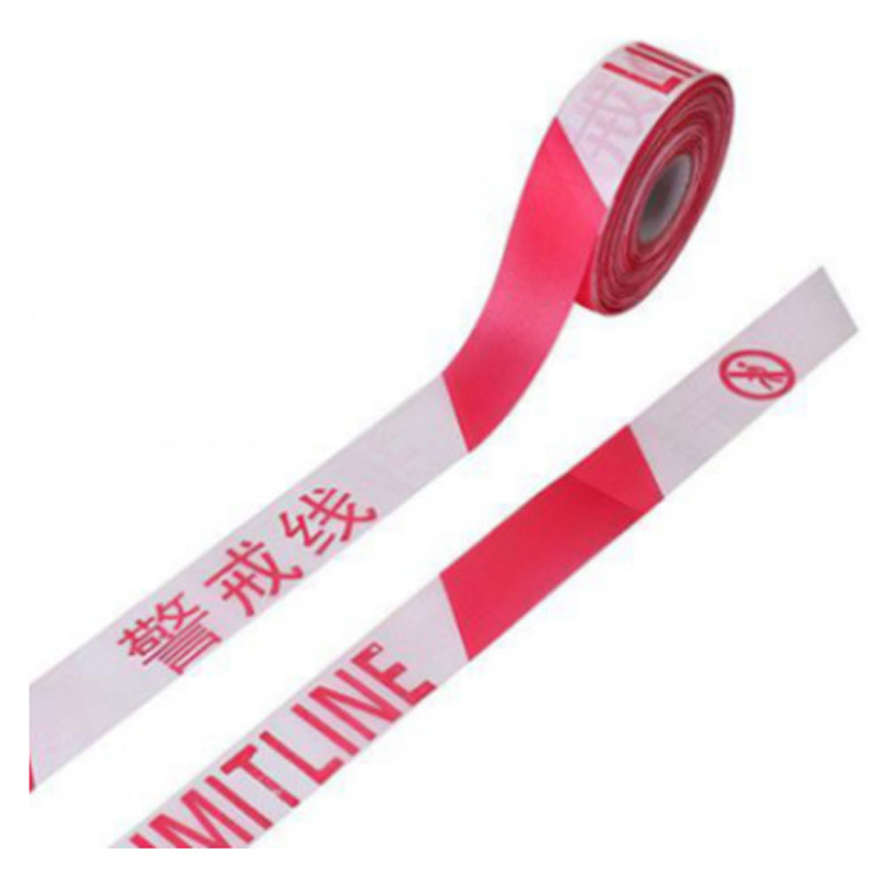 锦安行 JCH-JJX14 警戒线 40mm*100m （单位：卷）  红色