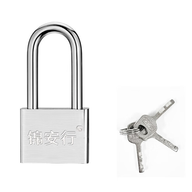 锦安行 JCH-L364 方形铁挂锁 长梁单开 锁体宽40mm 含钥匙3个 （单位：个）  银色