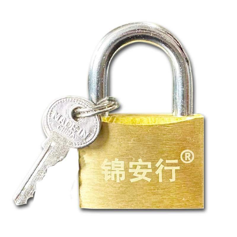 锦安行 JCH-265-KA 锦安行铜锁 50*75mm 通开 （单位：个）  铜色