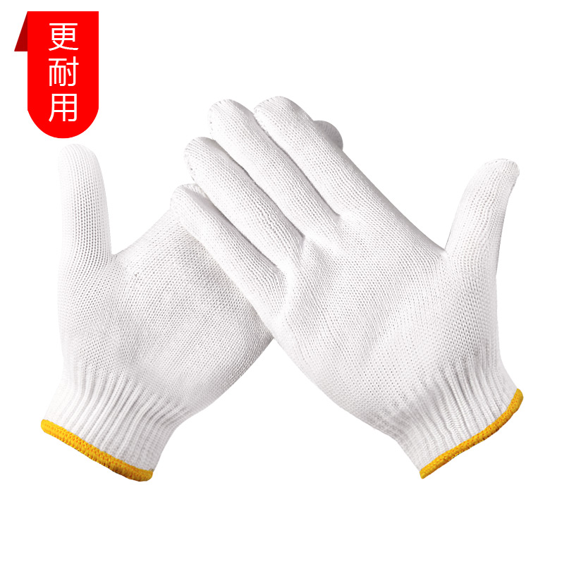 谋福 219 劳保手套 均码 500g 12付/组 （单位：组）  